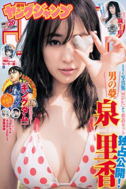 沉香如屑番外